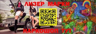 кокаин Малоярославец