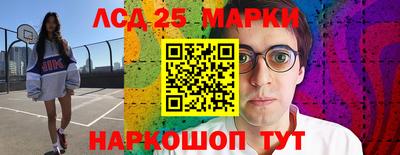 кокаин Малоярославец