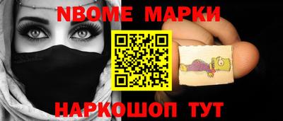 таблы Малгобек