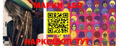 кокаин Малоярославец