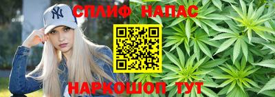 кокаин Малоярославец