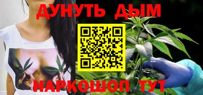 кокаин Малоярославец