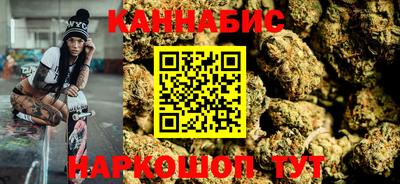 таблы Малгобек