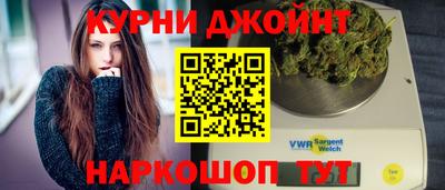 таблы Малгобек