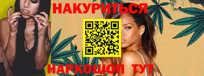 кокаин Малоярославец