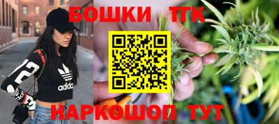 кокаин Малоярославец