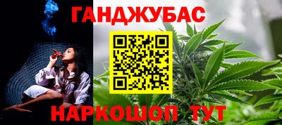 кокаин Малоярославец