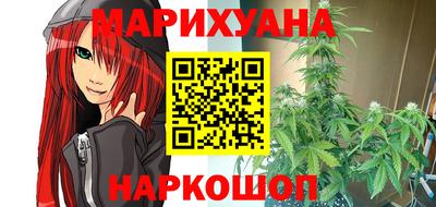 кокаин Малоярославец