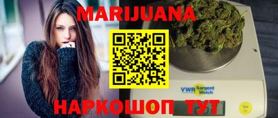 таблы Малгобек