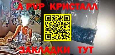 кокаин Малоярославец