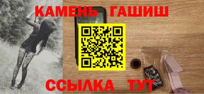 кокаин Малоярославец