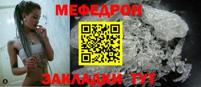 кокаин Малоярославец