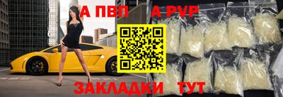 кокаин Малоярославец