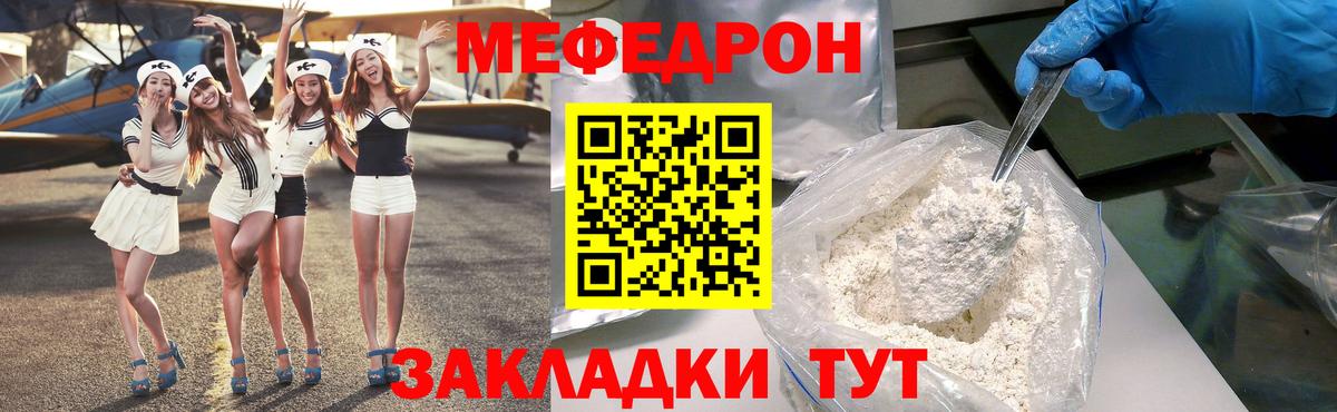 Гашиш Жигулёвск